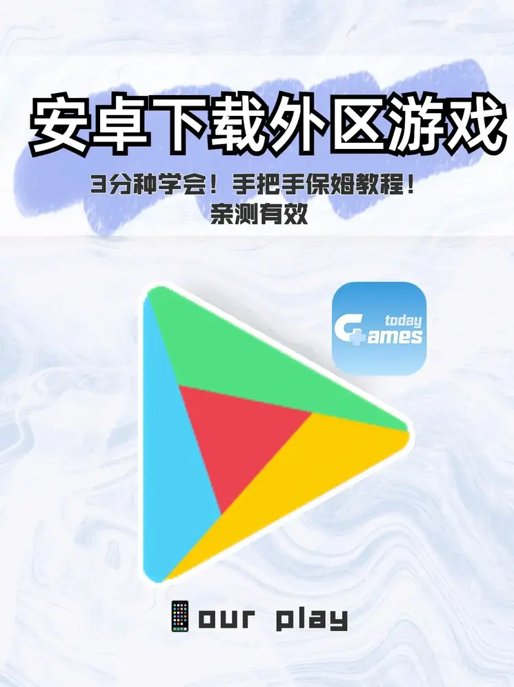 博鱼体育登录入口中国下载截图0