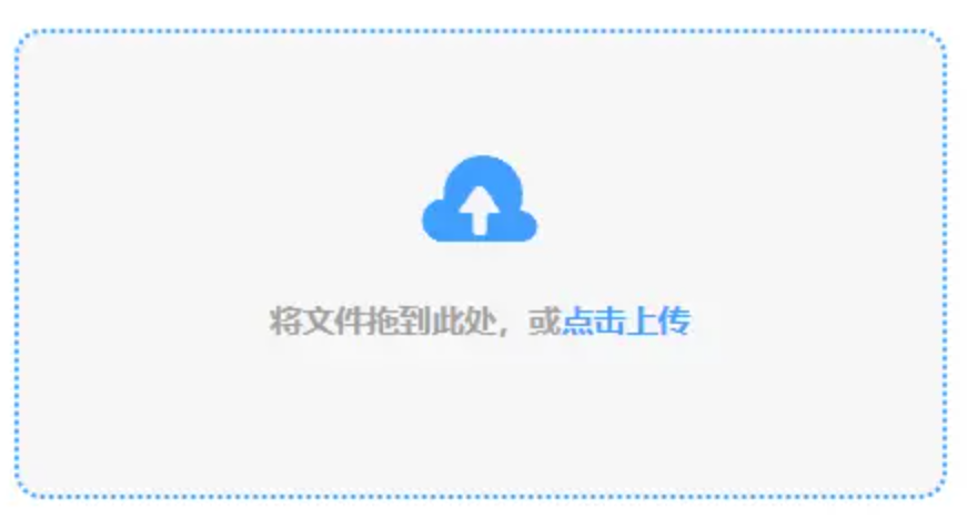 博鱼体育登录入口中国下载使用讲解 - 添加文件